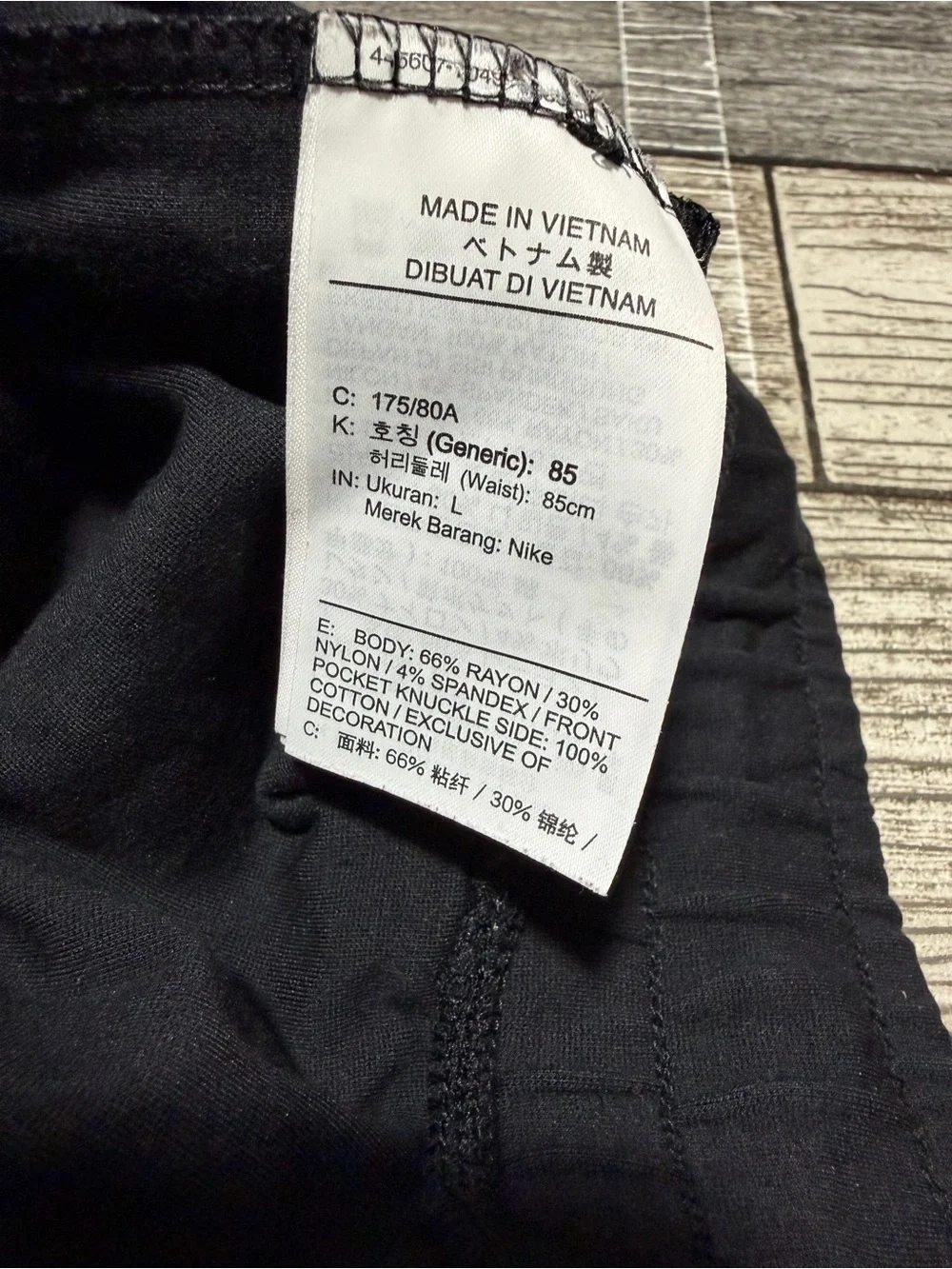 Nike NSW Ponte Stretch Joggers Men’s L Black Tapered (Inseam 25.5) CJ4281-010